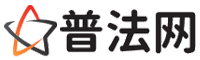 芜湖律师网-芜湖婚姻律师,芜湖离婚律师,芜湖房产律师,芜湖刑事辩护律师,芜湖律师事务所,芜湖律师在线咨询服务平台
